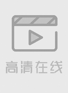 AI修复版】梦幻沐浴35-星崎未来。