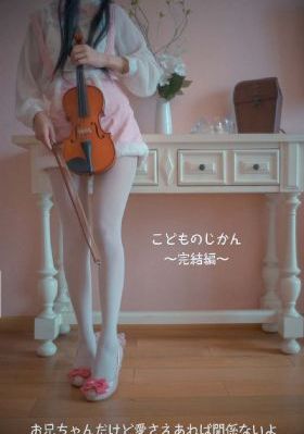 韩国演艺圈133集女主角_BD电影完整版在线观看