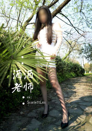 永无止境 电影_DVD神马影院在线