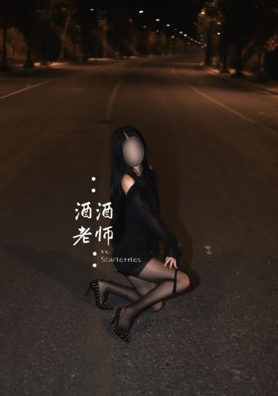 公主被两个师傅调教的小说_BD国语在线观看视频
