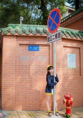 中出不戴胸罩的女邻居_BD国语手机免费观看完整