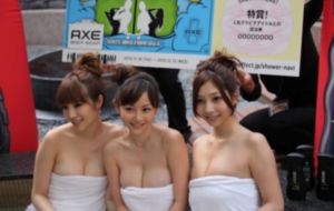 美剧忠诚第一季免费播放_DVD电影在线观看