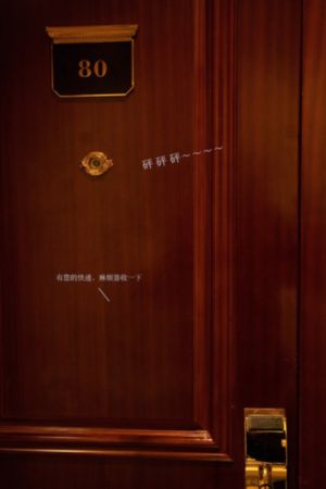 鸭王无删减版_DVD在线视频观看