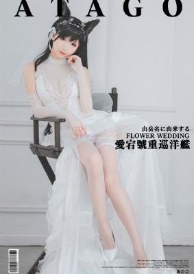 红天机电视剧在线观看韩剧_国产无码网页在线观看