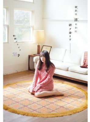 欧美不卡在线观看_1080高清完整版播放