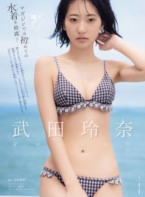 首发高清资源站_免费高清观看